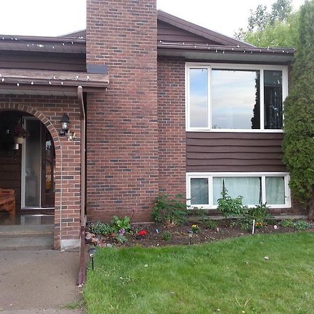 Newly Renovated Basement Suite! Lethbridge Luaran gambar